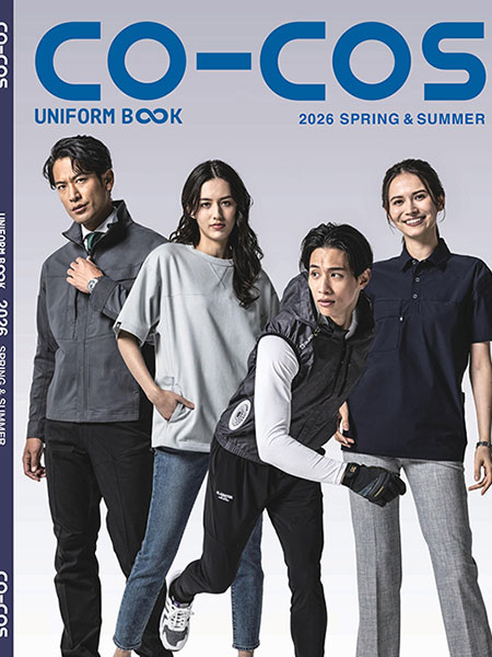 CO-COS（コーコス）