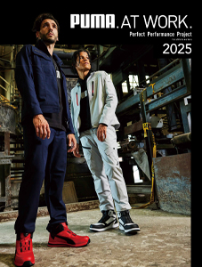 puma
