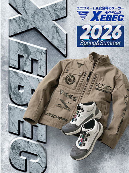 XEBEC（ジーベック）